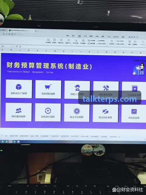 J9娱乐精品现磨茶饮空间
